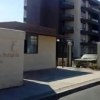 Отель Condominio Parque Parinacota, фото 12