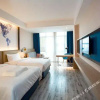 Отель Kyriad Marvelous Hotel Xiangyin Bus Station, фото 8