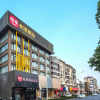 Отель Elan Boutique Hotel Wuxin Sheng'An Road, фото 1