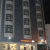 Отель Dar Al Khaleej Hotel Apartments, фото 38