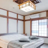 Отель Kitatatsumi Sakura House3, фото 12