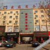 Отель 闻喜福莱大酒店, фото 1