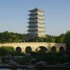 Отель Xi'an Beilin·big Wild Goose Pagoda· Locals Apartment 00128350, фото 2