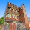 Отель OYO Flagship 701822 Lake View, фото 16