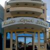 Отель Costa Azul, фото 14