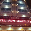 Отель Van Xuan 79, фото 16