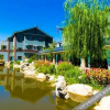 Отель Qinyuan Holiday Hotel, фото 5