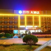 Отель Mingbang Hotel, фото 5