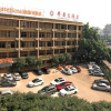 Отель Yeste Hotel Xiangshan Park, фото 5