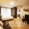 Отель Solario Serviced Apartment, фото 5