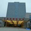 Отель Huichang International Hotel, фото 3