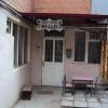 Отель Guest House Hello в Тбилиси