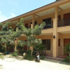 Отель Bank Guest House, фото 1