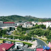Отель Tarshan Hotel, фото 26