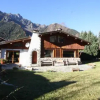 Отель Chalet Martinique - Chamonix All Year, фото 9