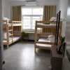Отель Jixi International Youth Hostel, фото 23