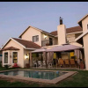 Отель Olive Garden Guest House, фото 1