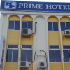 Отель Prime Hotel, фото 1