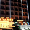 Отель Yading Shanhui Holiday Hotel - Huizhou, фото 1