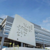 Отель Luwansa Hotel & Convention Center Manado, фото 35