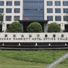 Отель Wuhan Marriott Hotel Optics Valley, фото 9