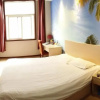 Отель The Youth Theme Hotel, фото 7