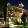 Отель ROEWERS Privathotel & Spa, фото 16
