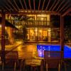 Отель Pousada Porto dos Casais, фото 22