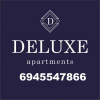 Отель Deluxe Apartments, фото 16
