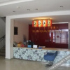 Отель Youke Fashion Business Hotel, фото 7