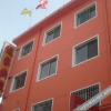 Отель Tujia Express Inn, фото 1