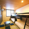 Отель Kyoto Nijo Hotel Yumeiroha, фото 7
