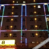 Отель Super 8 Hotel (Qimo Yucheng), фото 5