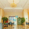 Отель GreenTree Inn Ningguo  Avenue Business Hotel, фото 40