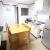 Отель Tenjin Apartment 202, фото 11