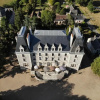 Отель Château du Gerfaut, фото 18