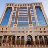 Отель Emaar Royal Hotel Al Madina, фото 1