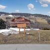 Отель Comfortable, 1 Bedroom Apartment In Megeve With Mountain Views At The, фото 11