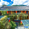 Отель Lijiang Wuge Inn, фото 15