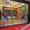 Отель 广州佰家快捷公寓, фото 1