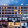Отель Ji Hotel (Cixi Zhouxiang), фото 16