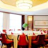 Отель Changsha Tongguan Macrolink Legend Hotel, фото 1
