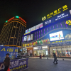 Отель 尚悦假日公寓（东莞东坑店）, фото 42