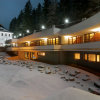 Отель Bedřiška Wellness Resort & Spa в Национальном парке горе Крконоше
