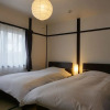 Отель Sennichi House, фото 12