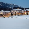 Отель A-ROSA Kitzbühel, фото 30