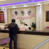 Отель Marriott Hotel Baoji Zhongshan Road, фото 6