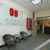 Отель 99inn Selected (Shanghai Linping Road Metro Station), фото 3