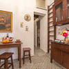Отель Sapateiros 44, фото 21