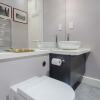 Отель Elegant Home near Kensington High Street, фото 9